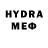 КОКАИН VHQ Indra Ostergaard