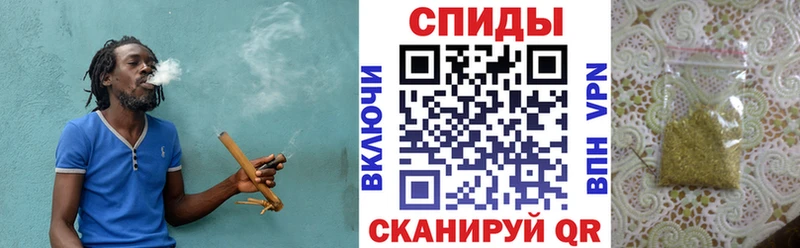 Купить закладки  Кудымкар  БУТИРАТ 1.4BDO 