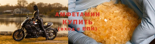 наркотики Михайловка