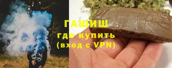 гидра Михайлов