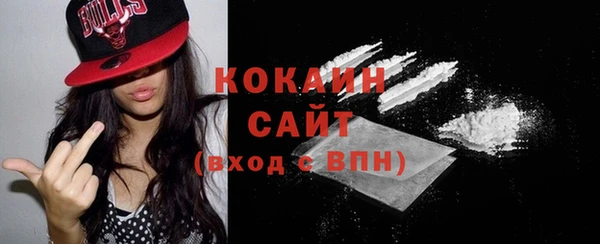 героин Михайловск