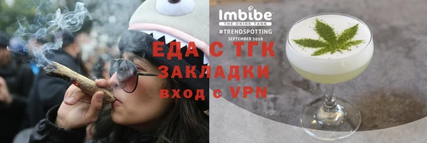 героин Михайловск