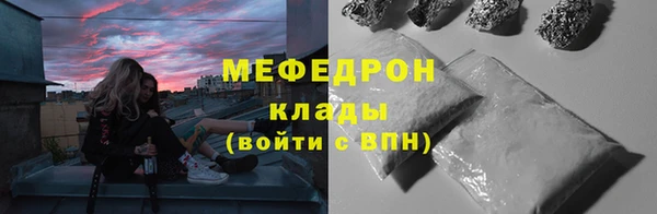 гидра Михайлов
