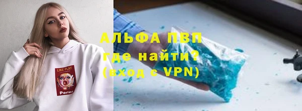 гидра Михайлов