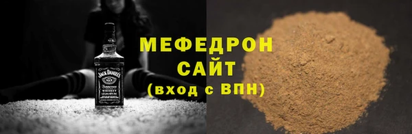 гидра Михайлов