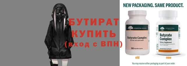 наркотики Михайловка