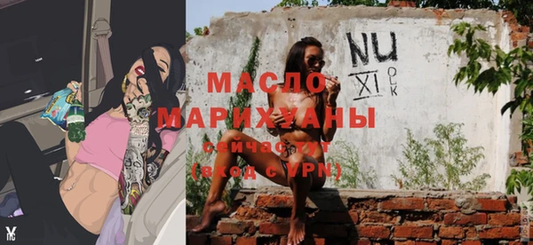 героин Михайловск