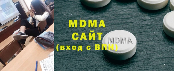 героин Михайловск