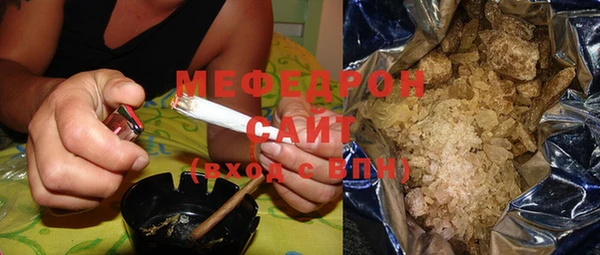 героин Михайловск