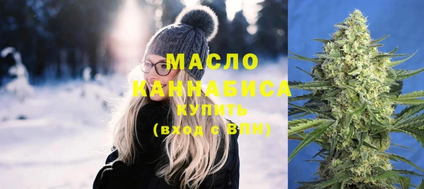 наркотики Михайловка