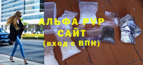 героин Михайловск
