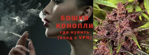 героин Михайловск