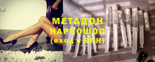 гидра Михайлов