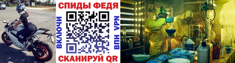 Купить закладки  Кудымкар  МЕТАМФЕТАМИН Декстрометамфетамин 99.9% 