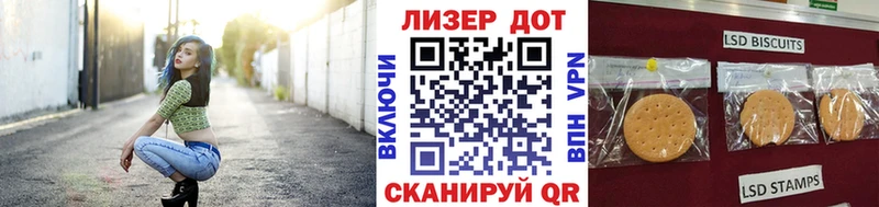 Купить где  Кудымкар  Марки NBOMe 1,5мг 