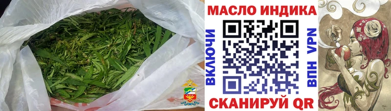Купить закладки  Кудымкар  ТГК Wax 